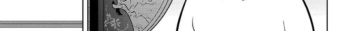 Read Sengoku chapter 32 image 2 on Lezhin