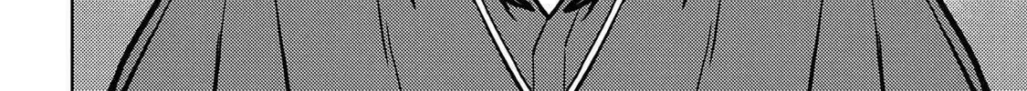 Read Sengoku chapter 32 image 24 on Lezhin