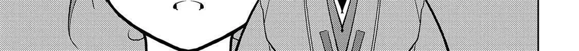Read Sengoku chapter 32 image 26 on Lezhin