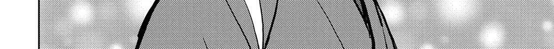 Read Sengoku chapter 32 image 36 on Lezhin