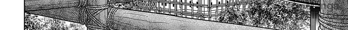 Read Sengoku chapter 32 image 4 on Lezhin