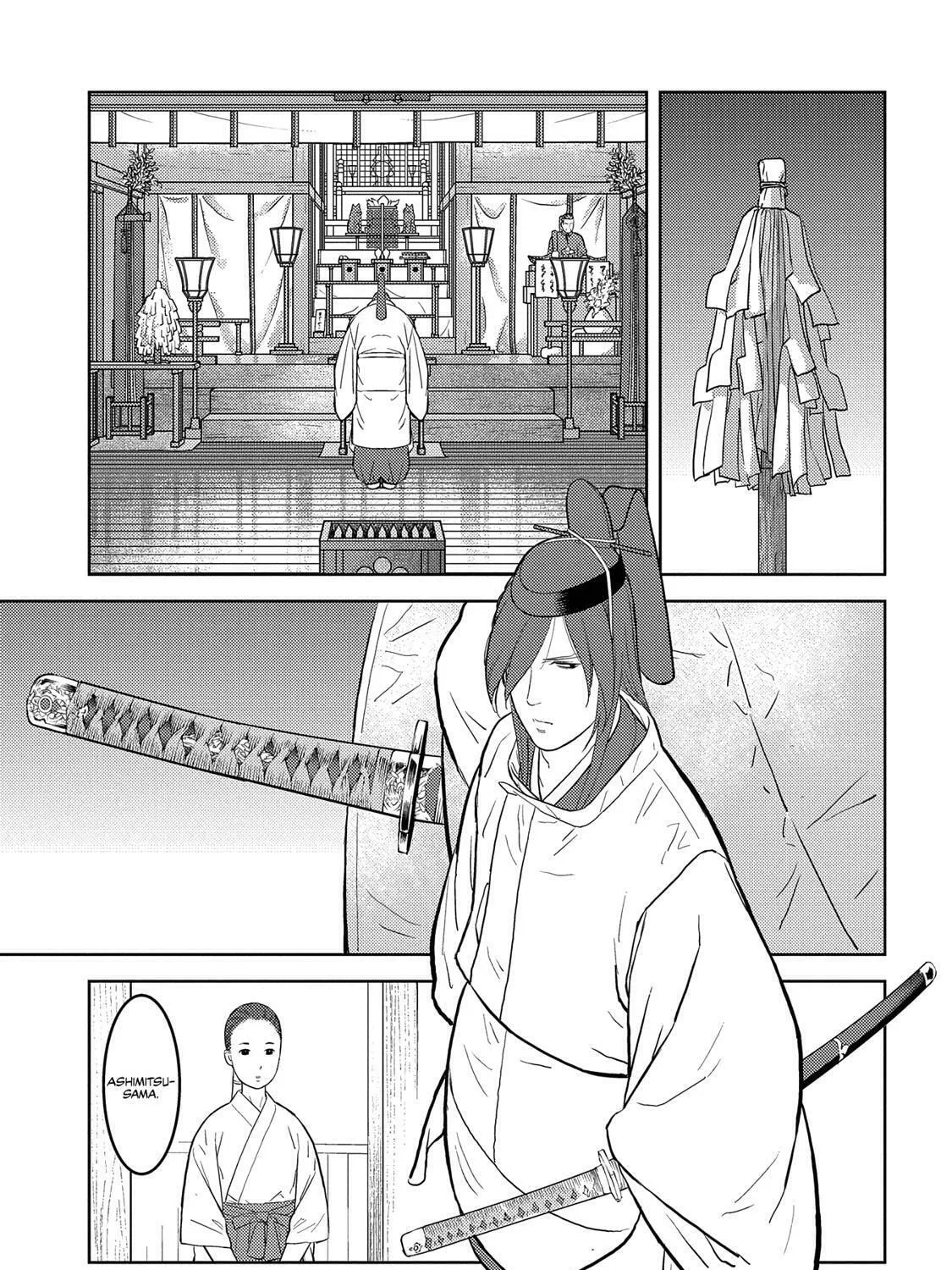 Read Sengoku chapter 32 image 41 on Lezhin