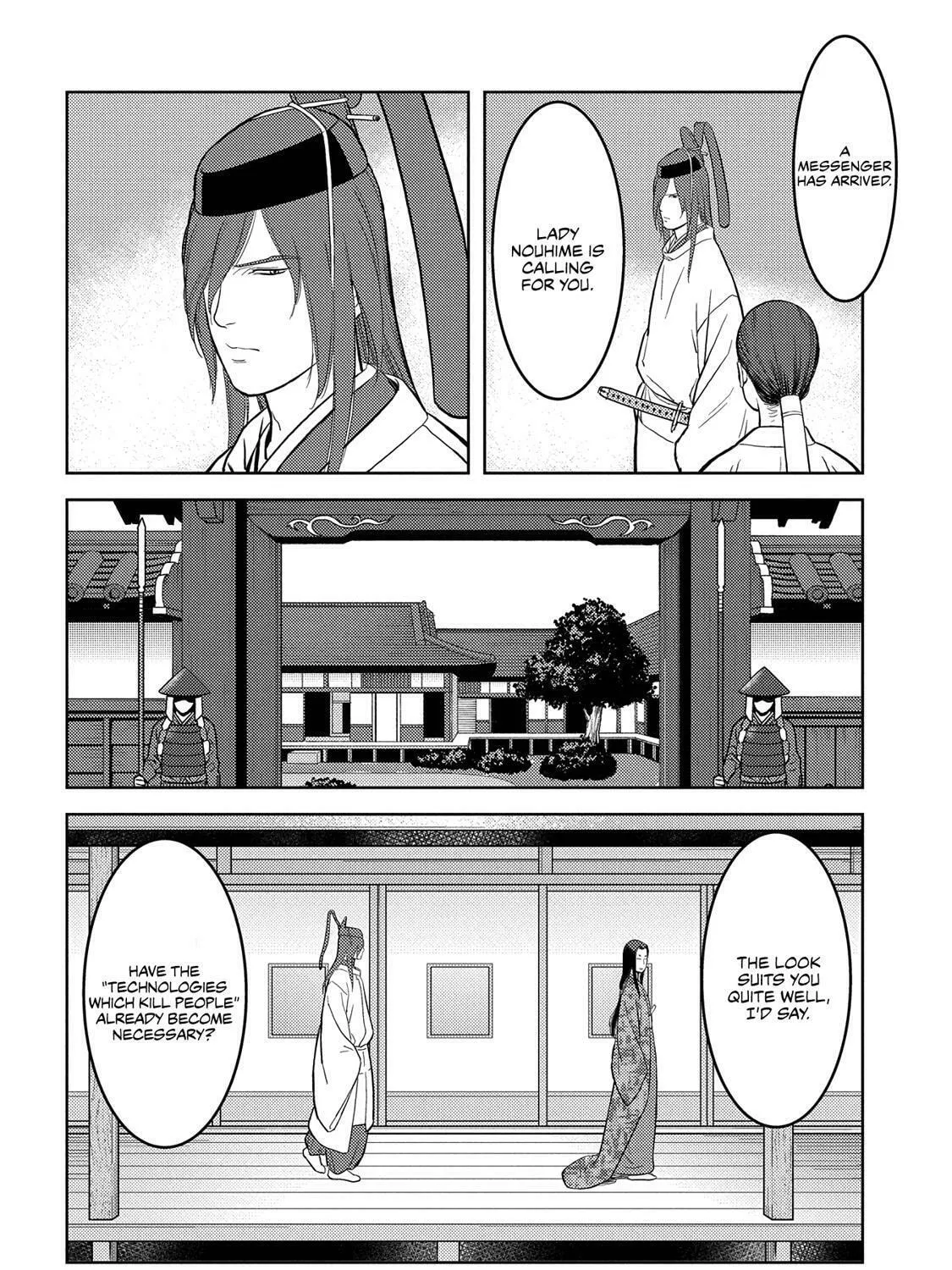 Read Sengoku chapter 32 image 43 on Lezhin