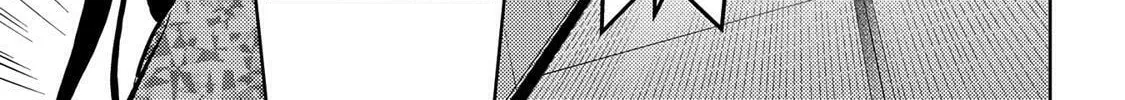 Read Sengoku chapter 32 image 50 on Lezhin
