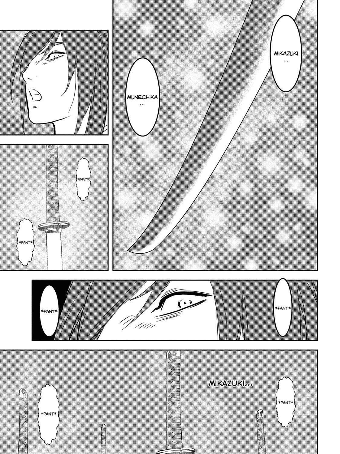 Read Sengoku chapter 32 image 59 on Lezhin