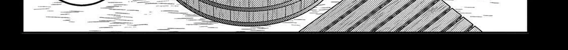 Read Sengoku chapter 32 image 6 on Lezhin