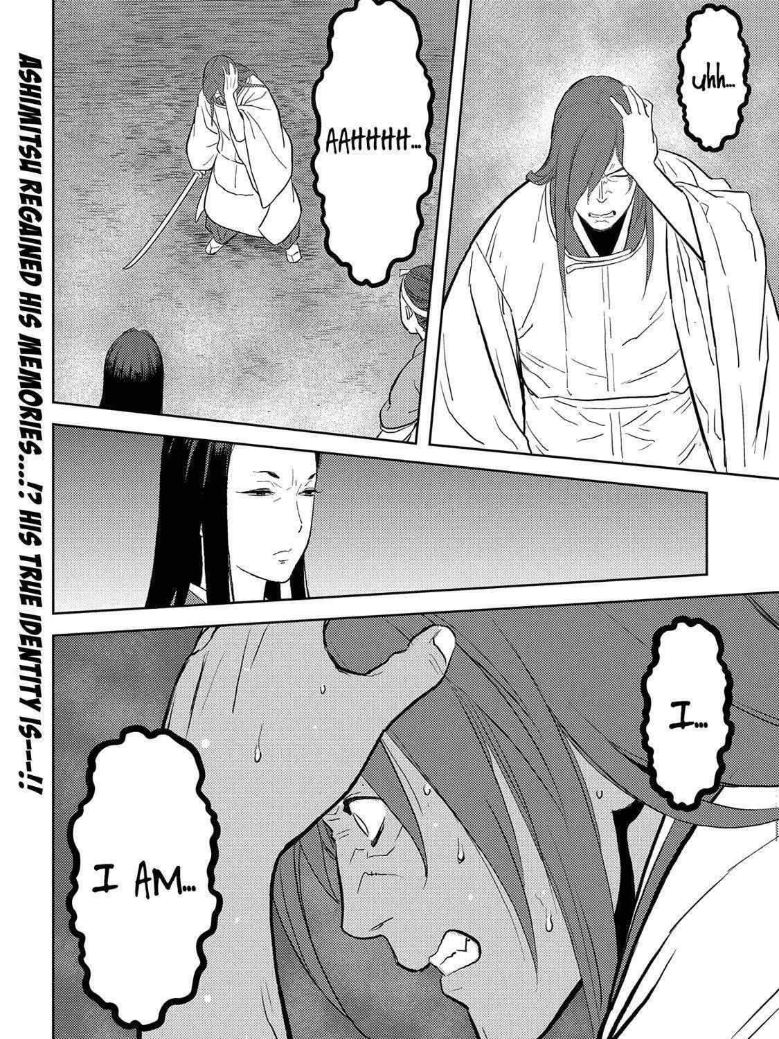 Read Sengoku chapter 32 image 63 on Lezhin