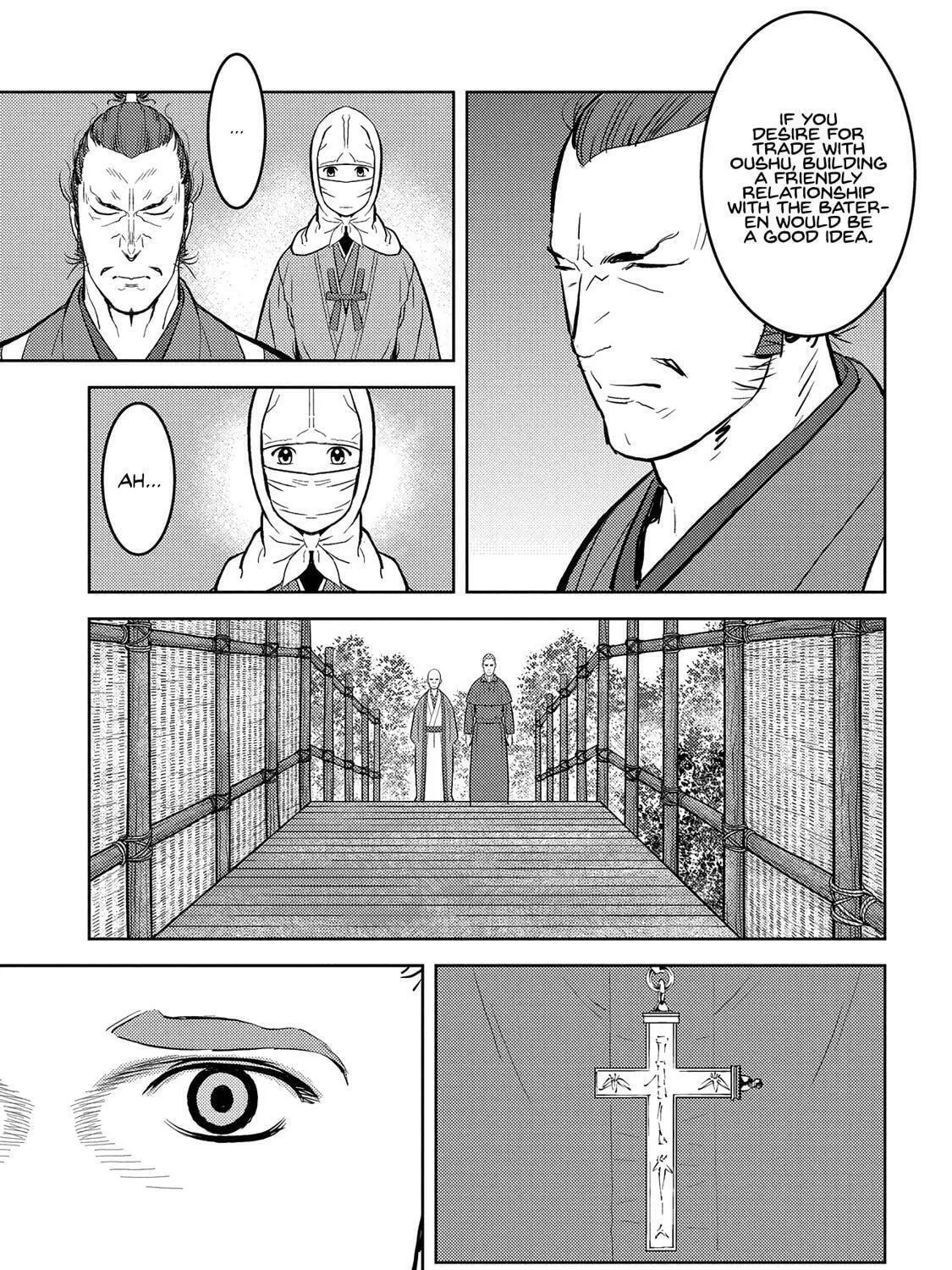 Read Sengoku chapter 32 image 9 on Lezhin