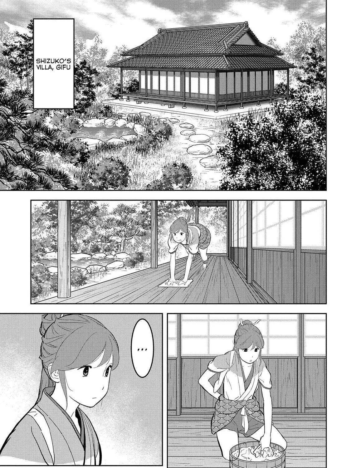 Read Sengoku chapter 33 image 17 on Lezhin