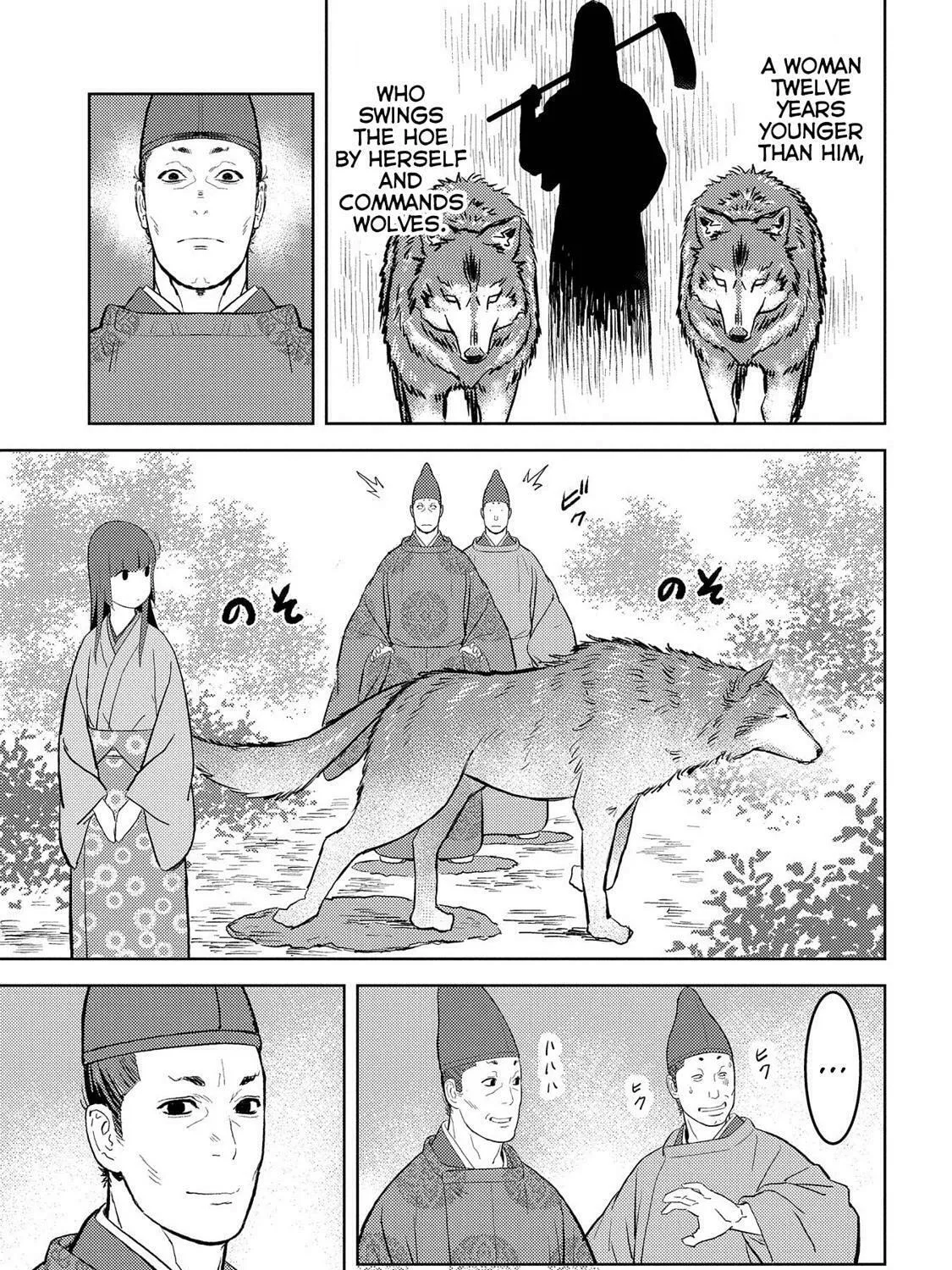 Read Sengoku chapter 33 image 29 on Lezhin