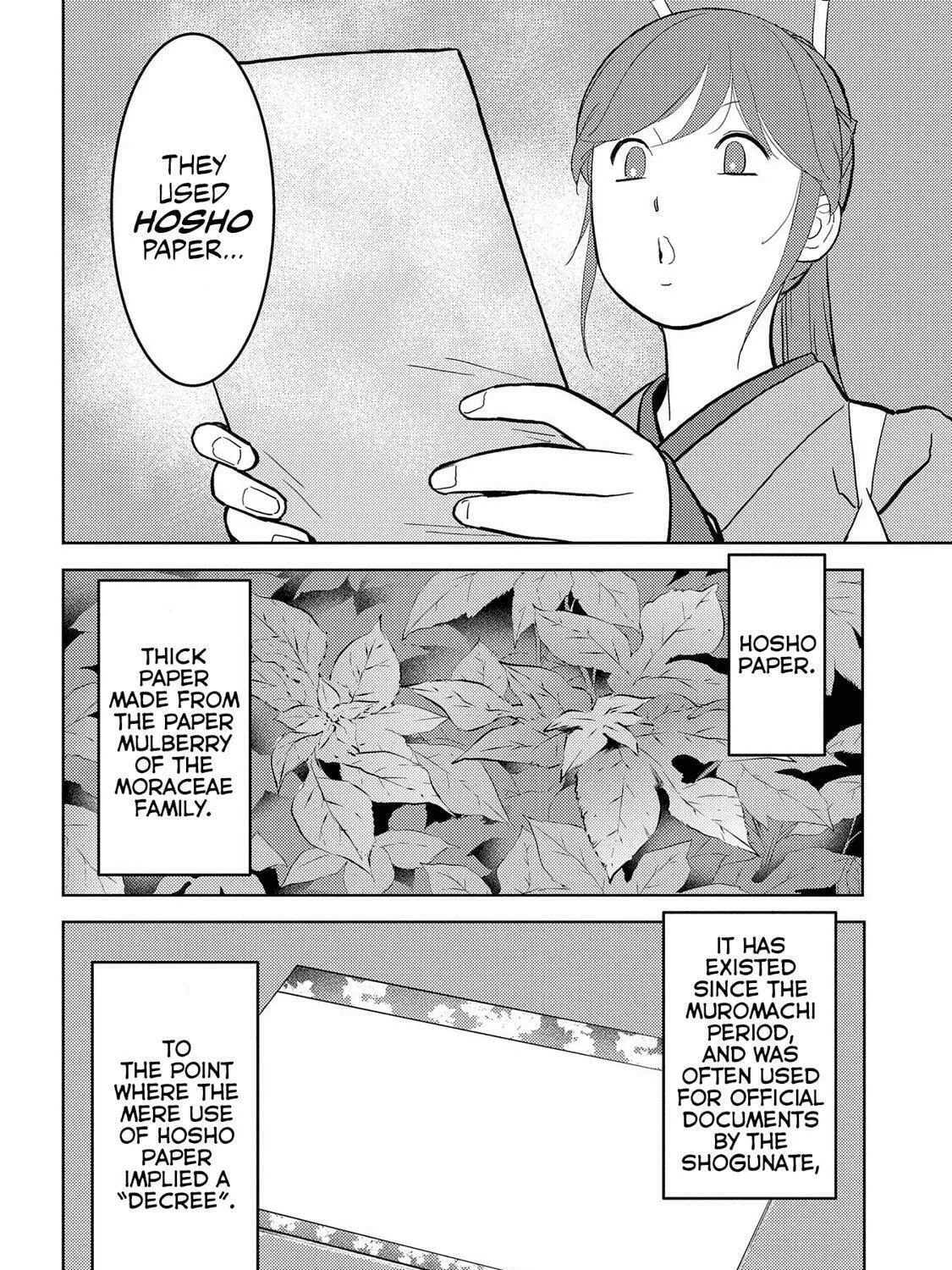 Read Sengoku chapter 33 image 3 on Lezhin
