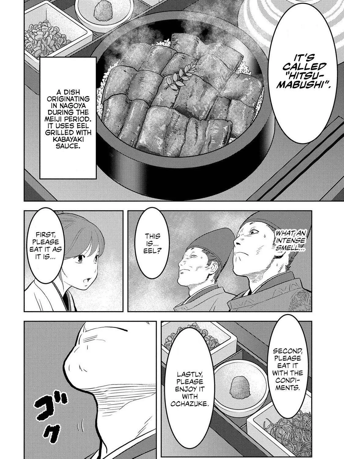 Read Sengoku chapter 33 image 43 on Lezhin
