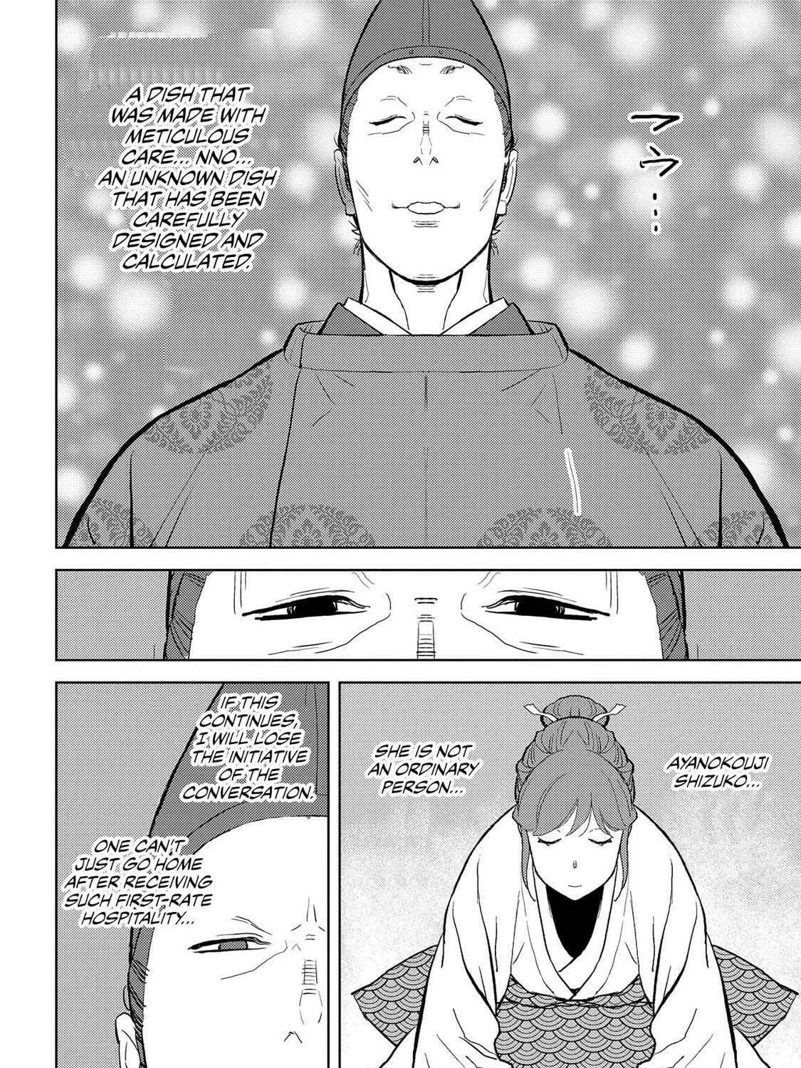 Read Sengoku chapter 33 image 51 on Lezhin