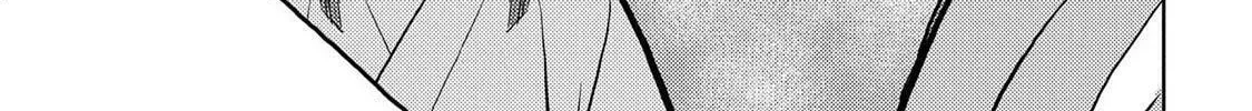 Read Sengoku chapter 33 image 6 on Lezhin