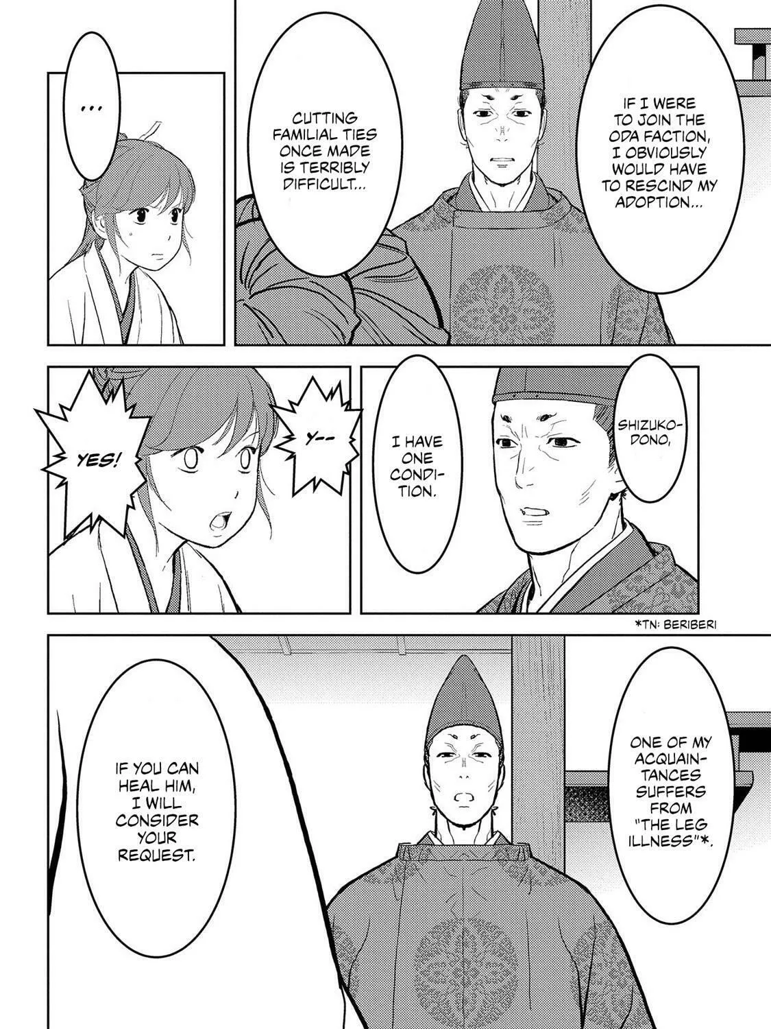 Read Sengoku chapter 34 image 11 on Lezhin