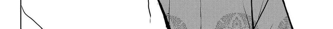 Read Sengoku chapter 34 image 12 on Lezhin