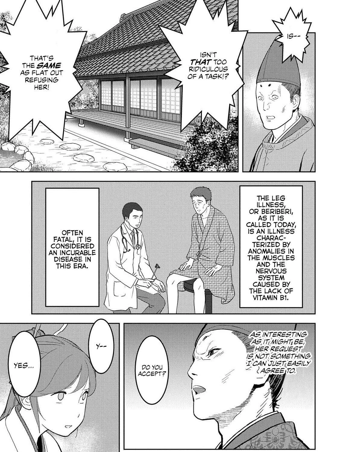 Read Sengoku chapter 34 image 13 on Lezhin