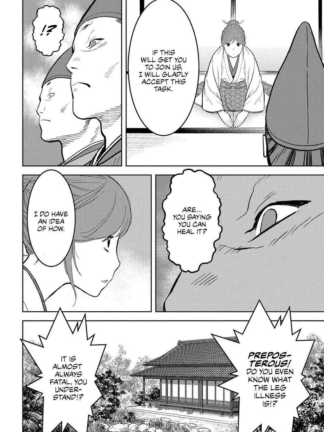 Read Sengoku chapter 34 image 15 on Lezhin