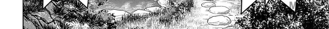 Read Sengoku chapter 34 image 16 on Lezhin