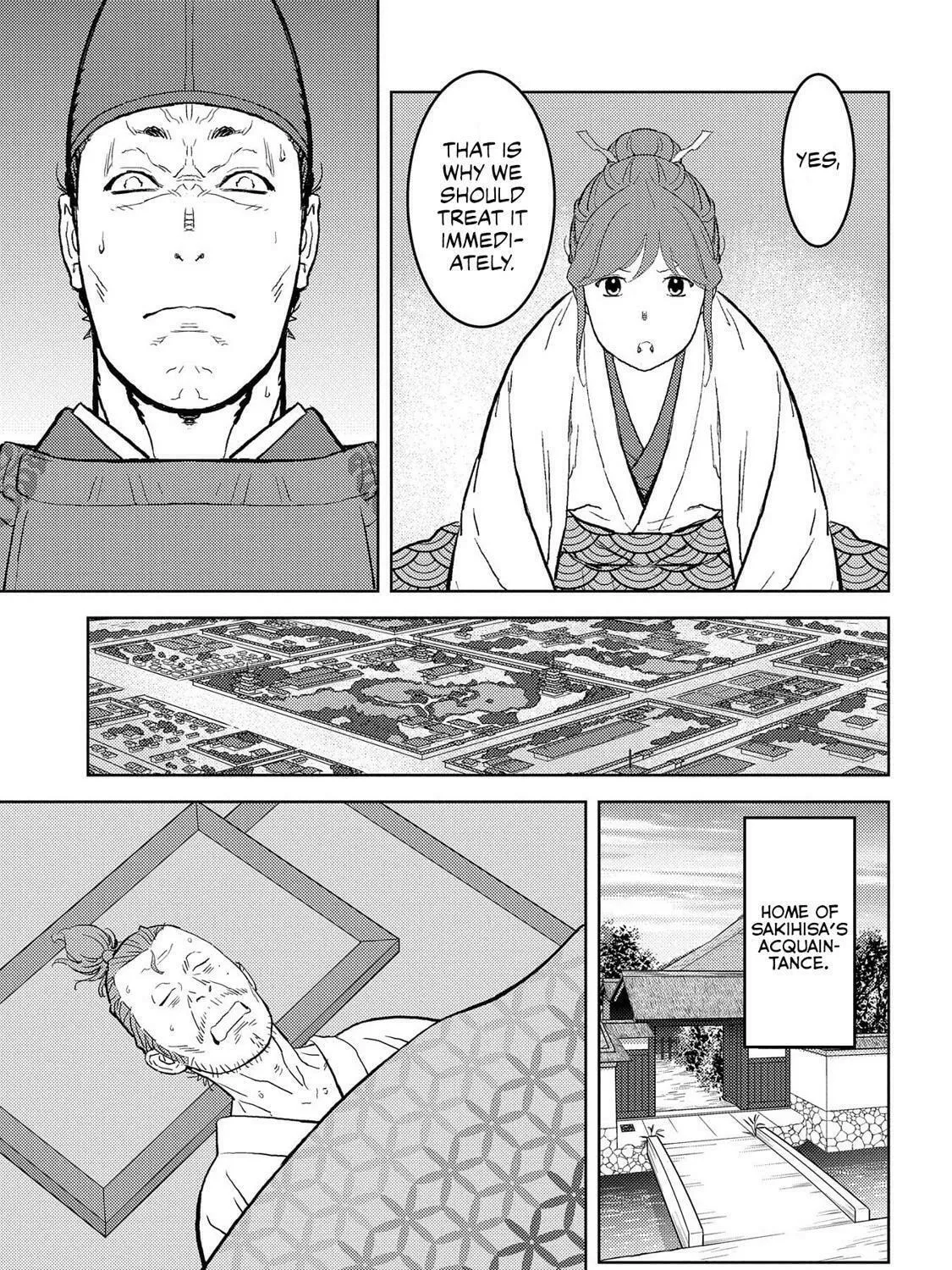 Read Sengoku chapter 34 image 17 on Lezhin