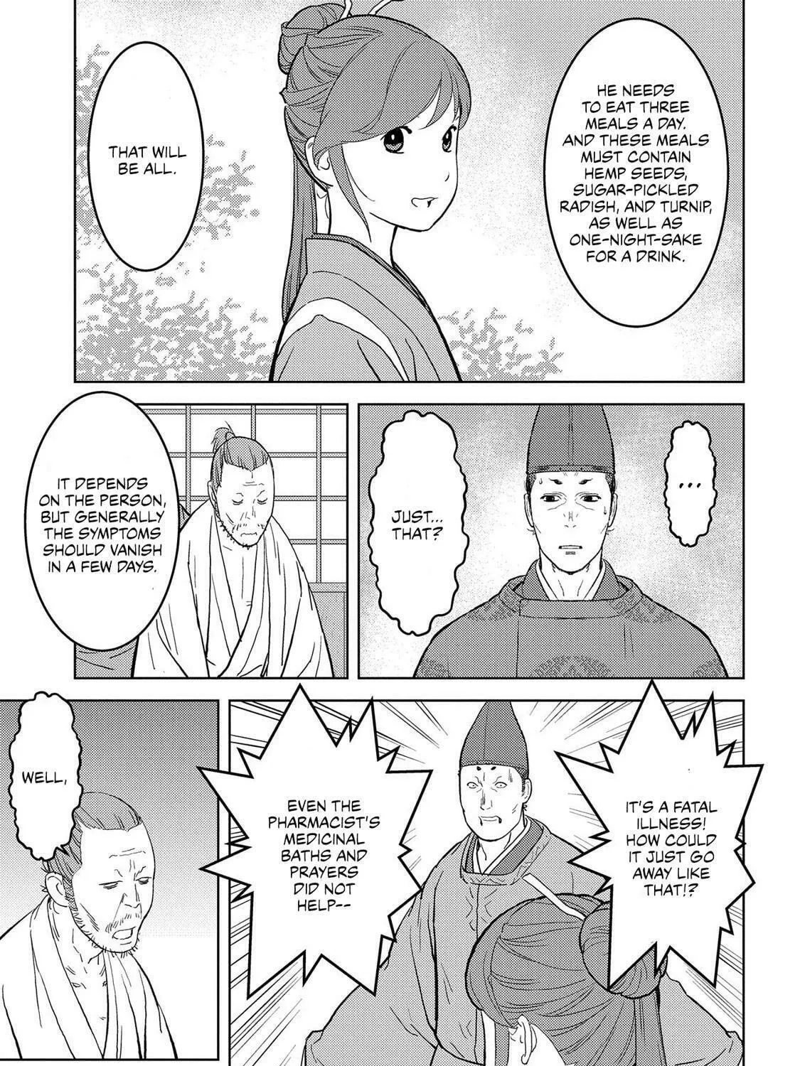 Read Sengoku chapter 34 image 21 on Lezhin