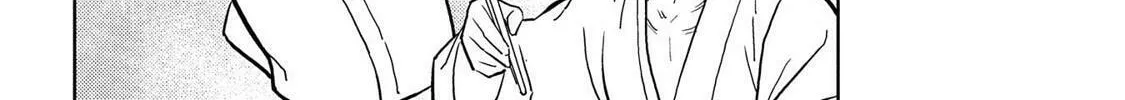 Read Sengoku chapter 34 image 24 on Lezhin
