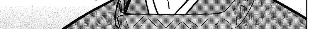 Read Sengoku chapter 34 image 26 on Lezhin