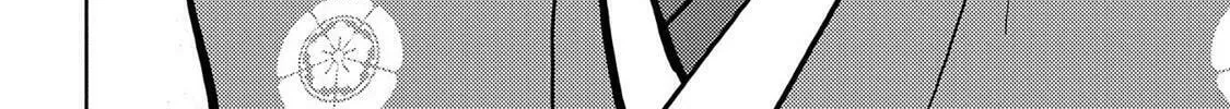 Read Sengoku chapter 34 image 36 on Lezhin