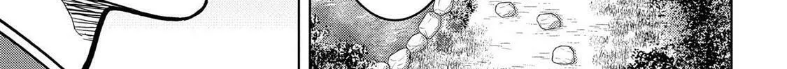 Read Sengoku chapter 34 image 42 on Lezhin