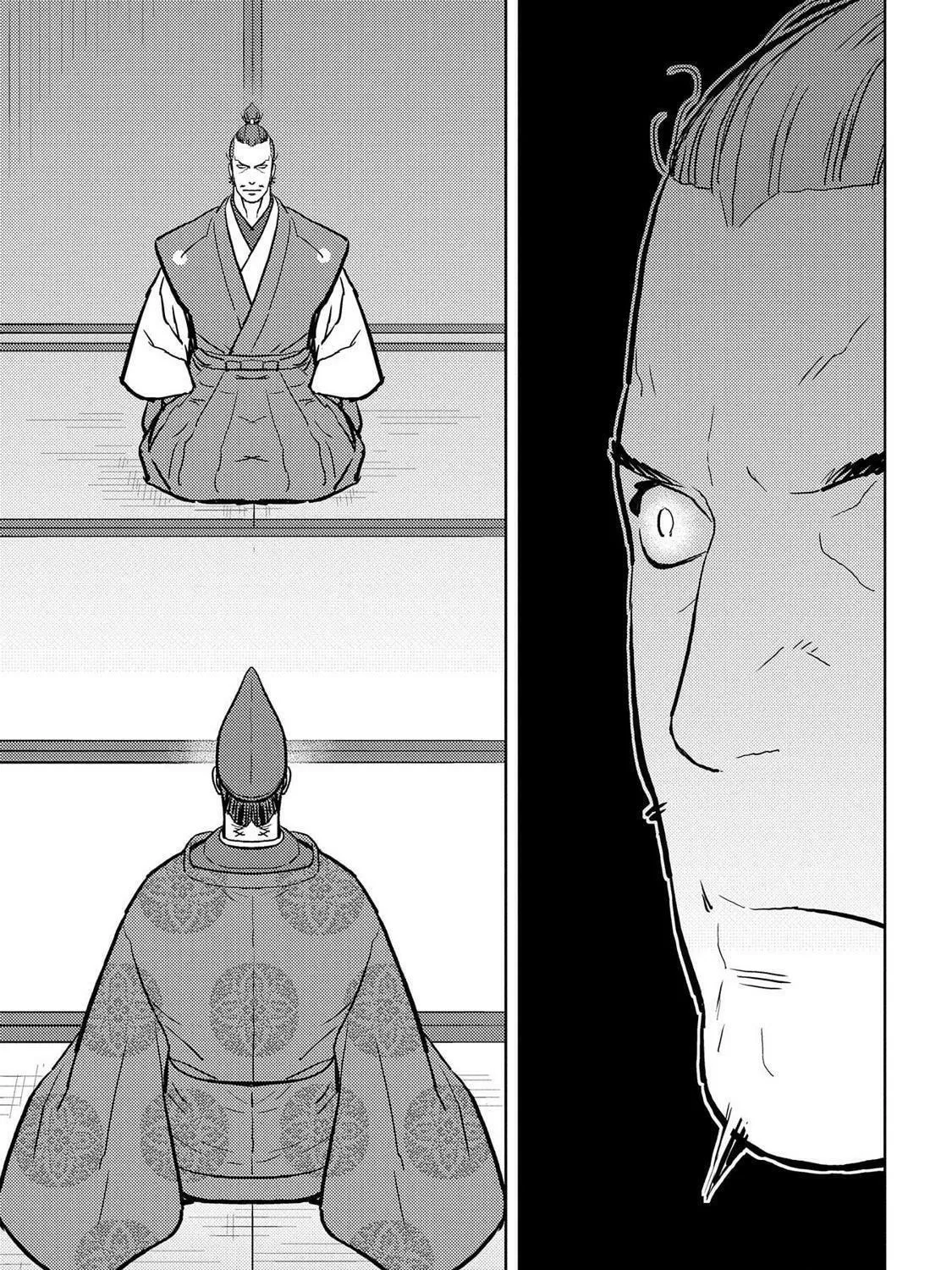 Read Sengoku chapter 34 image 45 on Lezhin