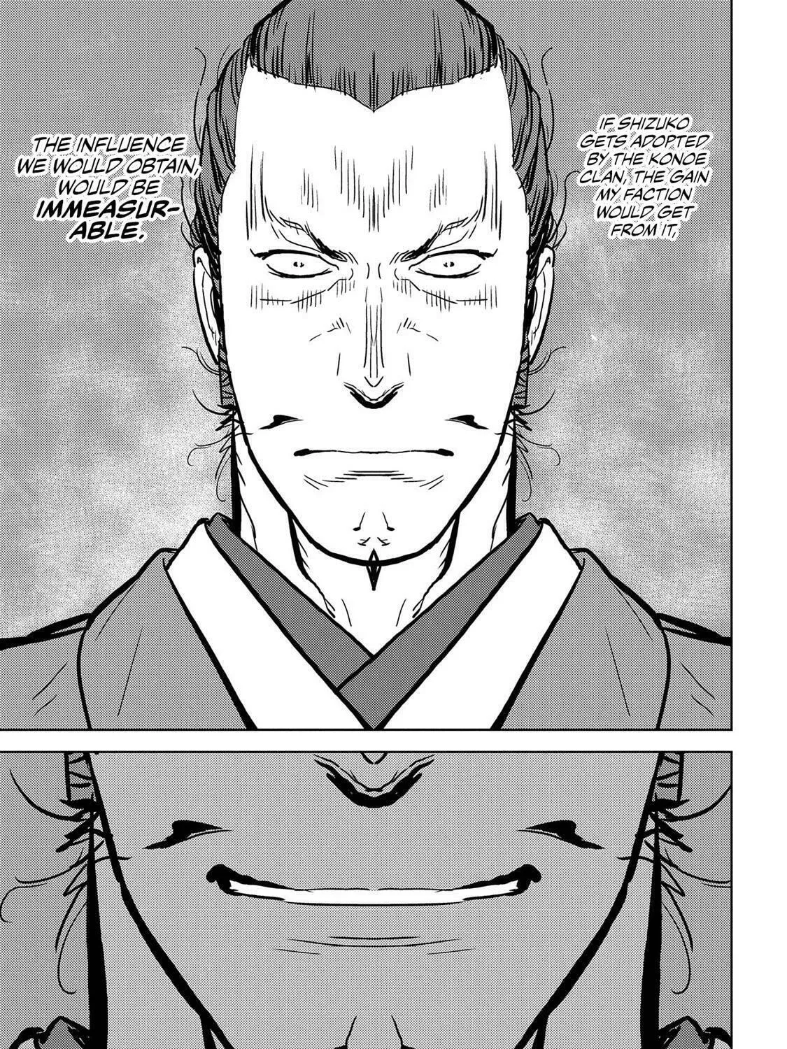 Read Sengoku chapter 34 image 49 on Lezhin