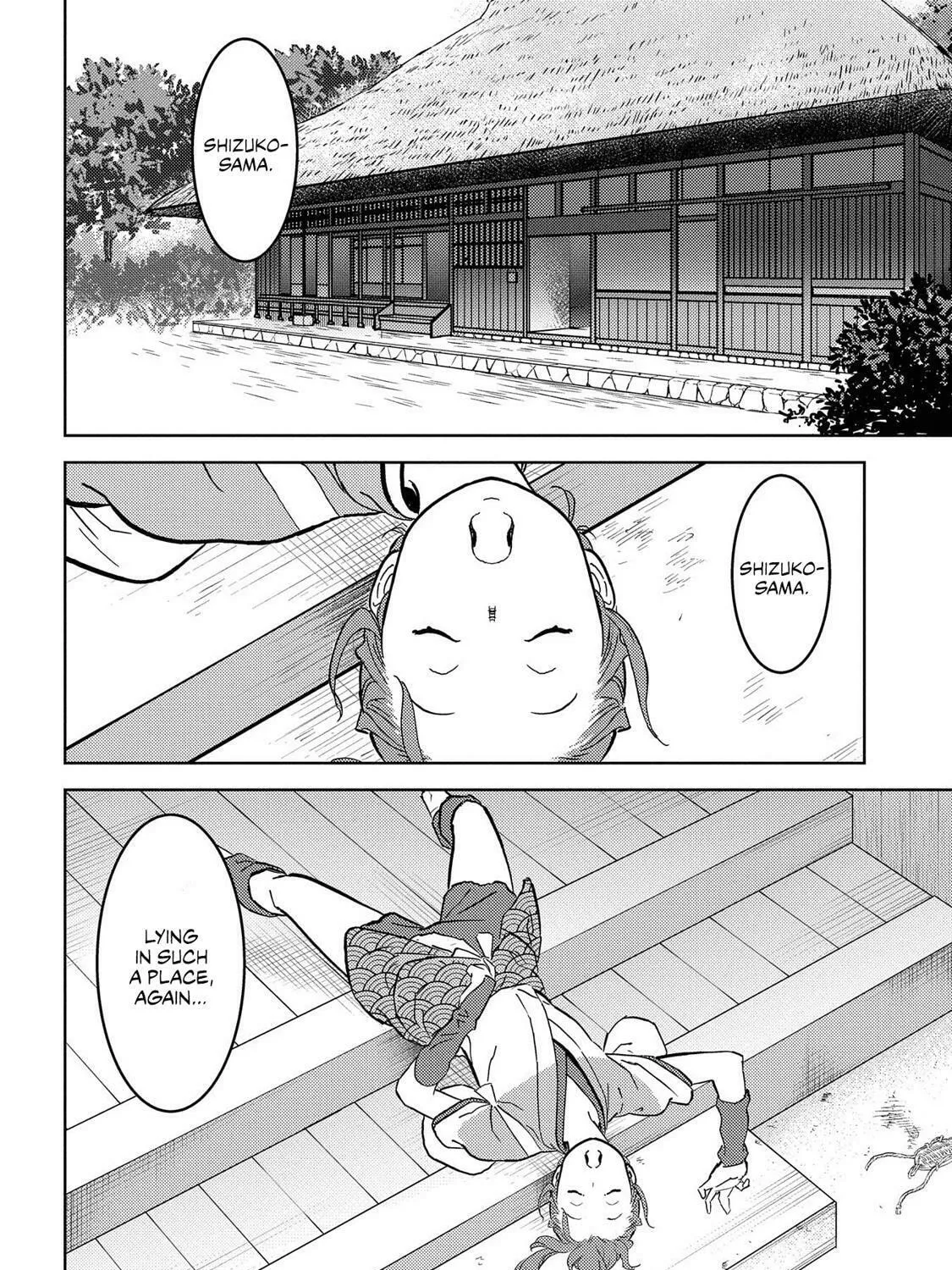 Read Sengoku chapter 34 image 55 on Lezhin