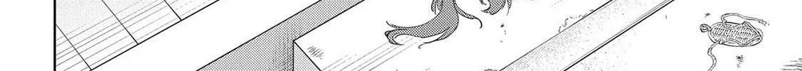 Read Sengoku chapter 34 image 56 on Lezhin