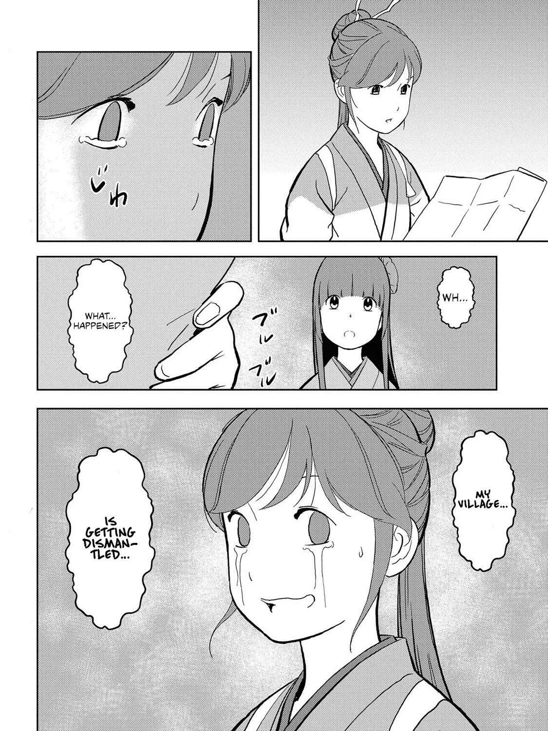 Read Sengoku chapter 34 image 59 on Lezhin