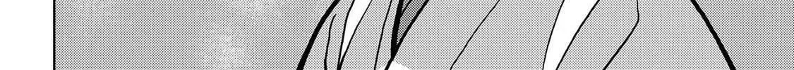 Read Sengoku chapter 34 image 60 on Lezhin