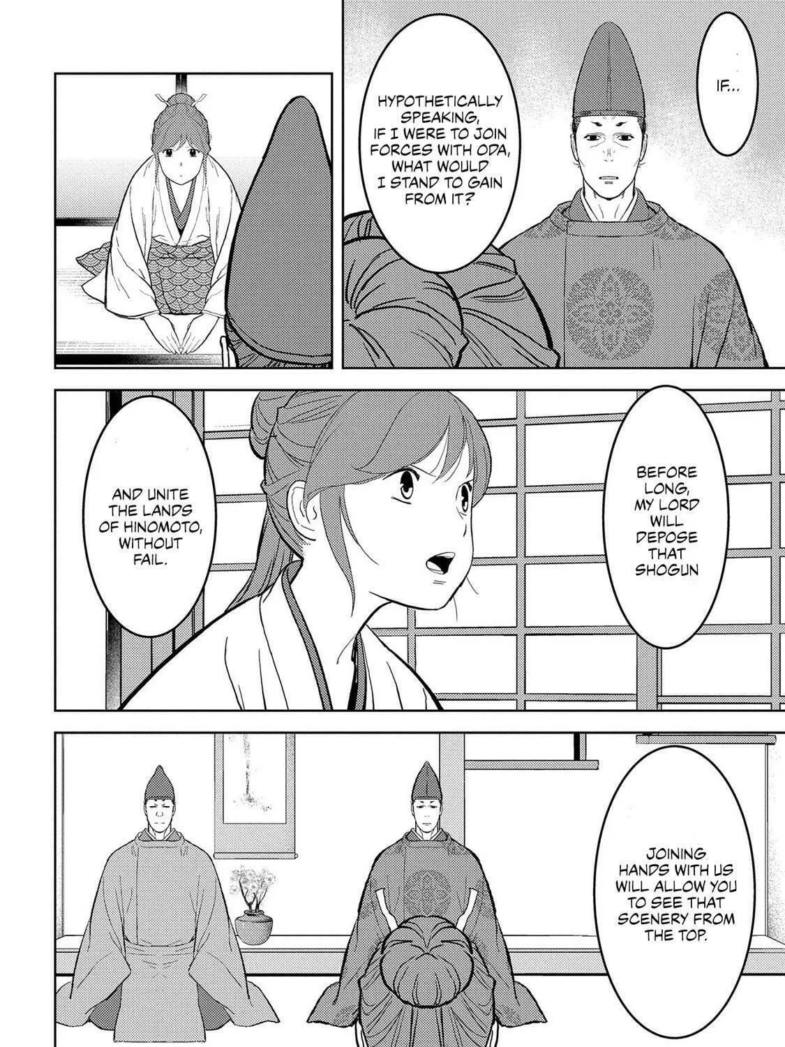 Read Sengoku chapter 34 image 7 on Lezhin