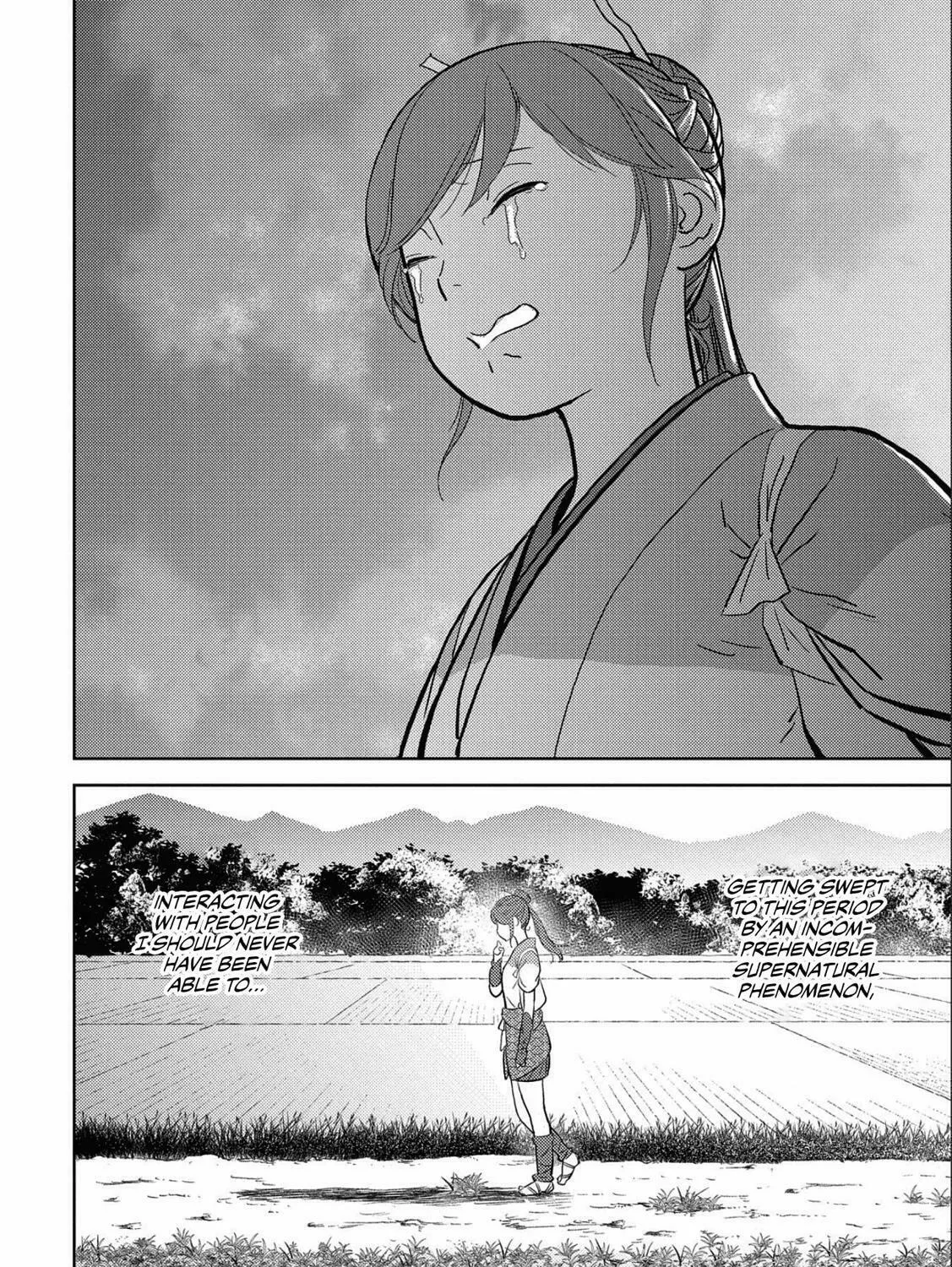 Read Sengoku chapter 35 image 11 on Lezhin