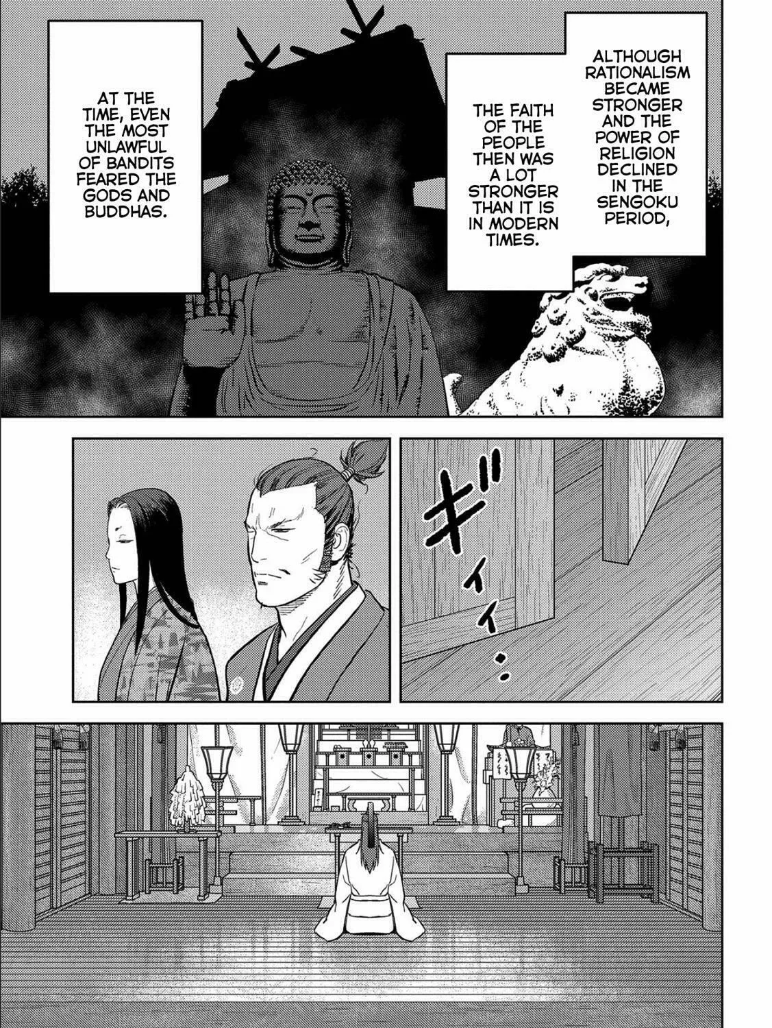 Read Sengoku chapter 35 image 25 on Lezhin