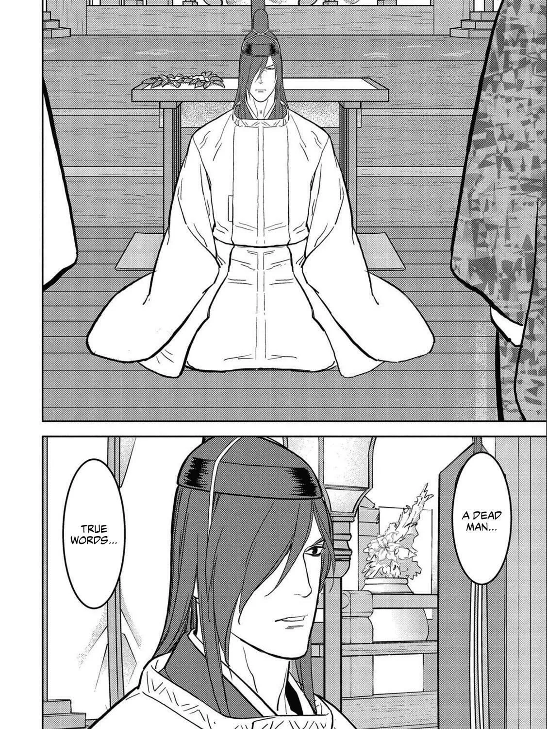 Read Sengoku chapter 35 image 41 on Lezhin