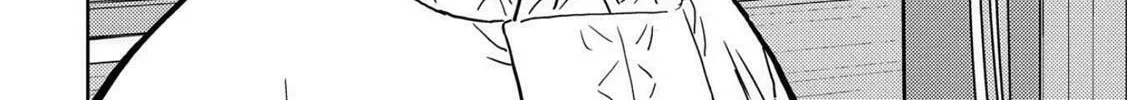 Read Sengoku chapter 35 image 42 on Lezhin