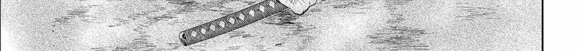 Read Sengoku chapter 35 image 44 on Lezhin