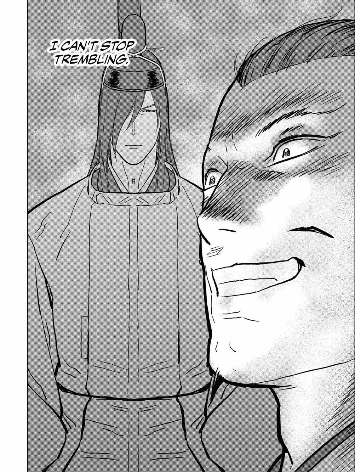 Read Sengoku chapter 35 image 53 on Lezhin