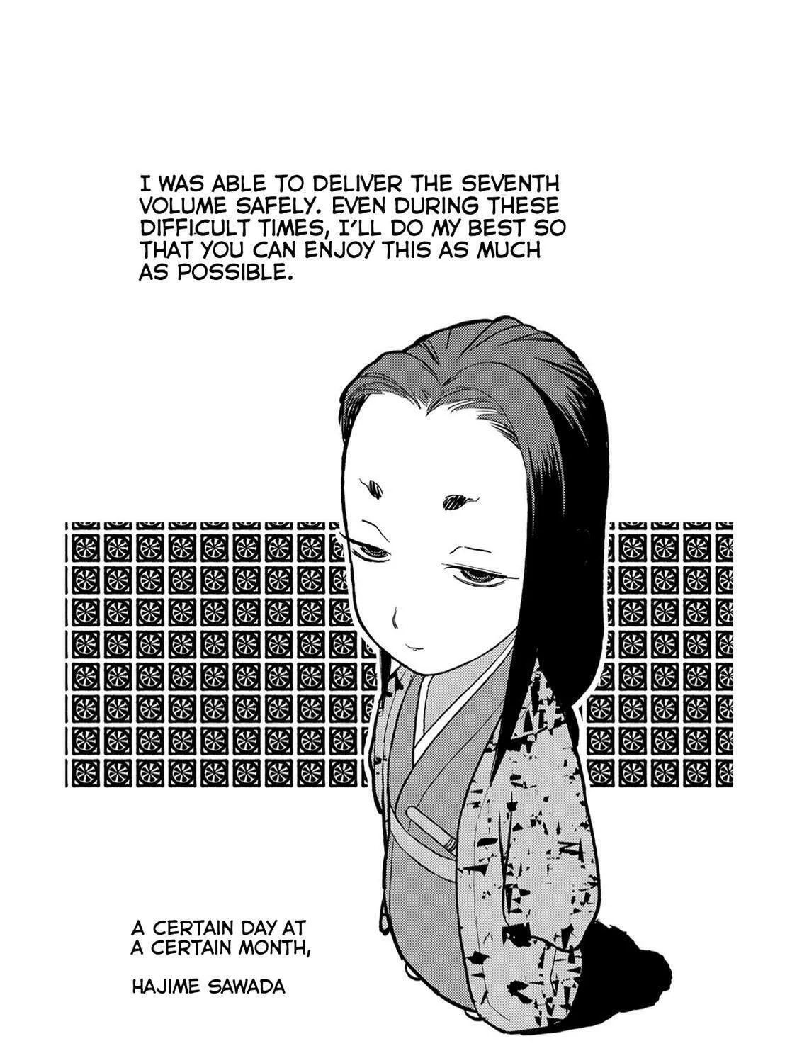 Read Sengoku chapter 35 image 55 on Lezhin