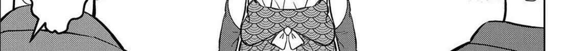 Read Sengoku chapter 35 image 6 on Lezhin