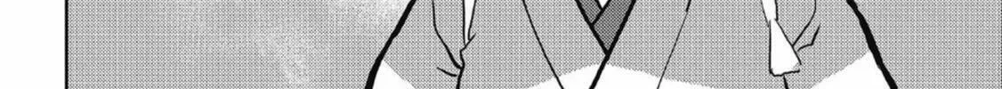 Read Sengoku chapter 36 image 12 on Lezhin