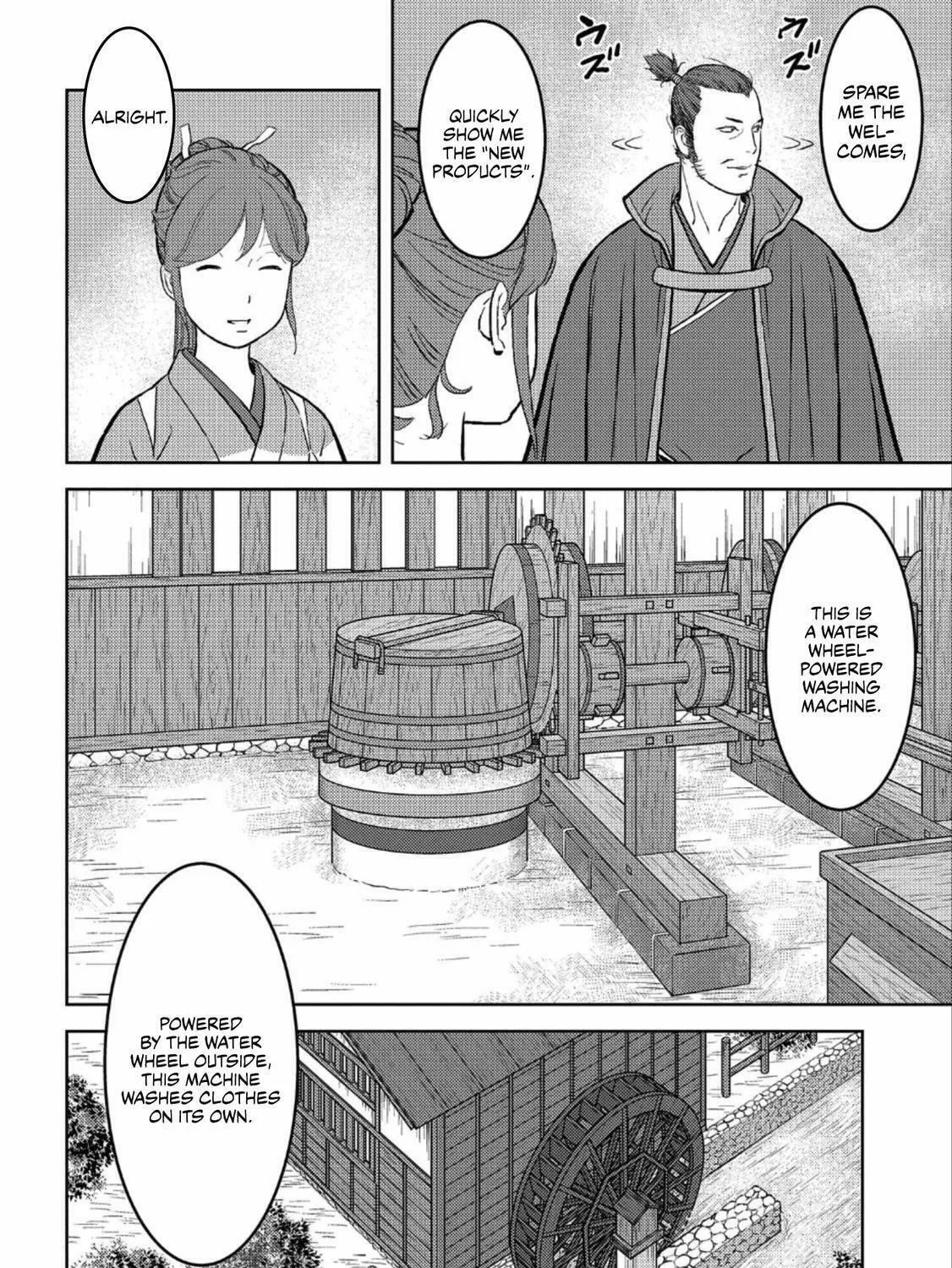 Read Sengoku chapter 36 image 15 on Lezhin
