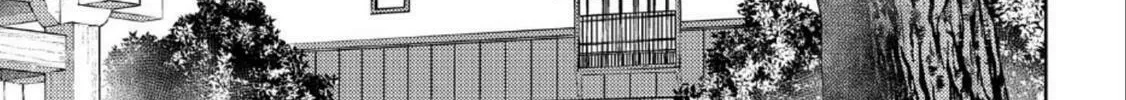 Read Sengoku chapter 36 image 2 on Lezhin