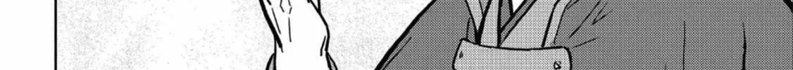 Read Sengoku chapter 36 image 20 on Lezhin