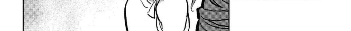 Read Sengoku chapter 36 image 24 on Lezhin