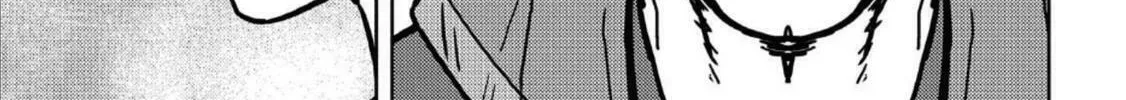 Read Sengoku chapter 36 image 26 on Lezhin